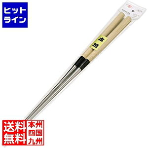 yBLACK FRIDAYz11/27 AM1:59܂ 쏊 {ăXeXp 165mm