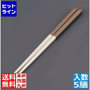 yBLACK FRIDAYz11/27 AM1:59܂ bN ؐ uC_(5V) p[zCg/x[W RHSR902