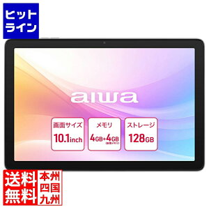 �y���������}���\���z7/11 AM1:59�܂� �A�C�� aiwa tab AB10 Android15����10.1�C���`�^�u���b�gPC (Allwinner A537 OctaCore/4GB/eMMC�E128GB/Android15/10.1�^IPS/SIM�X���b�g:�Ȃ�/1280x800pix) JA5-TBA1012