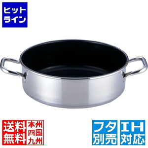 vGgy11/18蓖Im21I1ő100%|CgobNz@ eCPCWC SAp[EfW At@ O֓ 42cm(W)  IHΉ IH (100V/200V)ƃKXΑΉ ASTG708