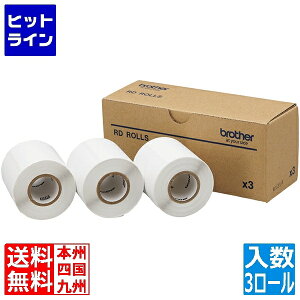 �u���U�[�H�� �v���J�b�g�����x��(55mmx40mm 3���[������)RD-Q07J1 RD-Q07J1