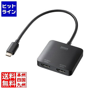 TTvC USB Type C-HDMIϊA_v^(2|[g/4KΉ) AD-ALCMST2HD2