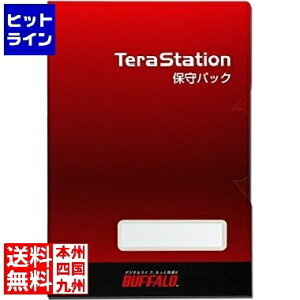 obt@[ eXe[Vp fo[ێpbN HDDԋpsvpbN 5N OP-TSDL-5Y/DNR