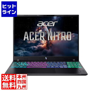 ANV16-A71-N73Z56 (AMD Ryzen AI 7 450/32GB/1TB SSD/ODD�Ȃ�/Windows 11 Home(64bit)/16.0�^/�I�u�V�f�B�A���u���b�N/Copilot+ PC)
