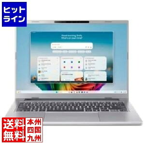 �G�C�T�[ A14-A71M-N56Y/F (AMD Ryzen AI 5 430/16GB/512GB SSD/ODD�Ȃ�/Windows 11 Home(64bit)/Office�Ȃ�/14.0�^/�s���A�V���o�[) A14-A71M-N56Y/F