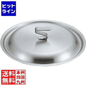 �v�G���g���y1/20���蓖�I�m��2����1�I1���ő�100%�|�C���g�o�b�N�z�@ �]���� EBM �r�X�g�� 19cr ��W 27cm 4012400 5-0084-0405