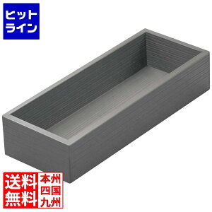 yBLACK FRIDAYz11/27 AM1:59܂ ] ؐ ؃Jg[{bNX O[ 2210120