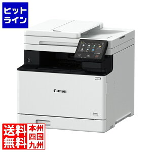 �v�G���g���y1/25���蓖�I�m��2����1�I1���ő�100%�|�C���g�o�b�N�z�@ �L���m�� A4�J���[���[�U�[�r�[���v�����^�[�����@ Satera MF755Cdw 5455C008