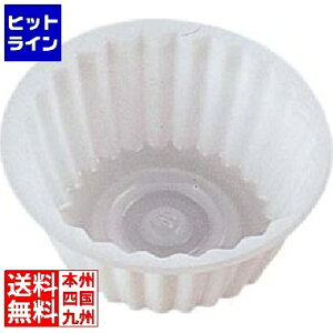 vGgy11/25 24Ԍ蓖Im21I1ő100%|CgobNz@ eCPCWC TAJbv zCgTA-60(600) XTK3701