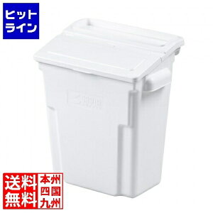 サンワサプライ 3段式ワゴン用蓋付きサイドBOX 大 CART-FA3ST1W