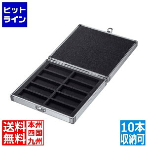 TTvC USBtbVP[X (10{[) FC-UFD1N