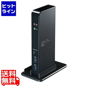 サンワサプライ USBケーブル1本で接続 解除 タブレットスタンド付き4K対応USB3.1ドッキングステーション USB-CVDK4 | ドッキング ステーション HDMI モニター