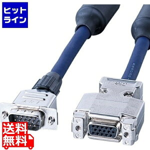 要エントリ【10/25限定当選確率2分の1!1等最大100%ポイントバック】  サンワサプライ ディスプレイ延長複合同軸ケーブル KB-CHD157FN