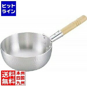 y}\z10/17 AM9:59܂ AJIA~ A~DONŏoЎ{[Y 24cm WBC38024