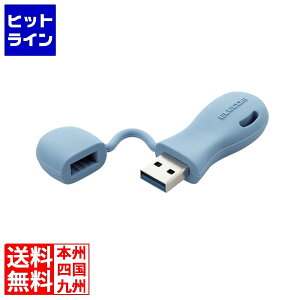 �G���R�� �q�ǂ�����USB3.2(Gen1)������(�u���[) MF-JRU3032GBU
