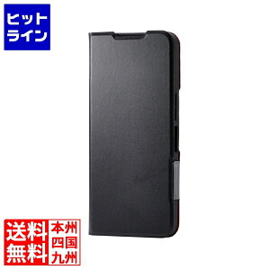 �G���R�� AQUOS wish5 �\�t�g���U�[�P�[�X ���^ ���Εt PM-S251PLFUBK