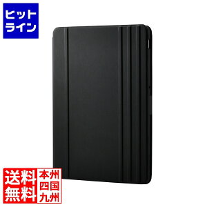 �G���R�� Wacom MovinkPad 11 �t���b�v�P�[�X TB-WM11WVDBK