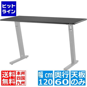 oEqbe Q[~OfXNV1200(ubN) (V̂ r͕ʔ)y^iɂsEԎwsEԕisz BHD-TB-1200-BK