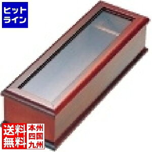 eCPCWC ؐ ͂(k}t)SB-604 PHS82