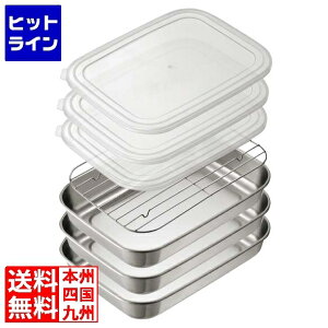 I[NX VvŎg₷obgZbg  TN1384 2214820