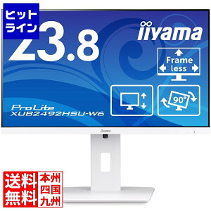 y}\z10/09 AM1:59܂ }EXRs[^[ tfBXvC 23.8^/FHD 1920×1080/HDMI ×1ADisplayPort ×1/IPS(mOA)/~/ʏc]/ʊpx XUB2492HSU-W6