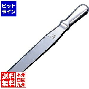 k yKTX vpXp` Xg[g #PPS25 S390mm WSP4503