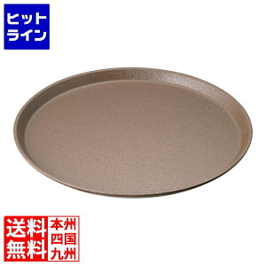 vGgy12/10 24Ԍ蓖Im21I1ő100%|CgobNz@ J[C Obv^Cgg[ی^ ^ 1400GR2 NGT7704