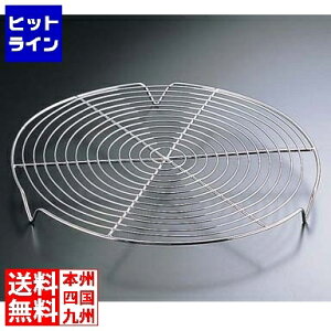 �}�g�t�@�[ �}�g�t�@ �ۖ� ���t(�N���[�����b�L) 312504 ���a320mm WAM1404