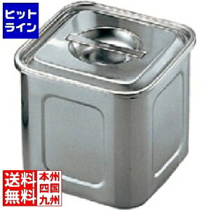 vGgy12/5 24Ԍ蓖Im21I1ő100%|CgobNz@ OY UK18-8[^pLb`|bg10.5cm薳 Ɩp 007015003