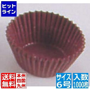 ] OVP[X(1000)6 [^ 