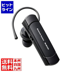 �v�G���g���y1/15���蓖�I�m��2����1�I1���ő�100%�|�C���g�o�b�N�z�@ �G���R�� ���|���^ Bluetooth(R)���C�����X�w�b�h�Z�b�g LBT-HS21MPBK2