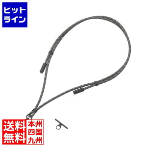 �G���R�� �[�d�P�[�u���V�����_�[�X�g���b�v P-STSDH1CC06BK