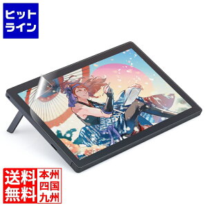 �G���R�� Wacom Cintiq 16 �t�B���� ���S�n ���˖h�~ �㎿���^�C�v TB-WC168FLAPL