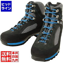 楽天市場】シリオ 登山靴 p.f.431の通販