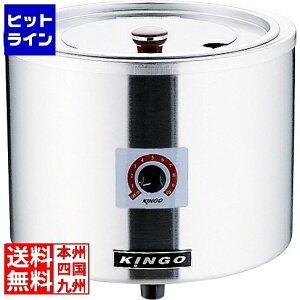 vGgy11/10蓖Im21I1ő100%|CgobNz@ KINGO dCX[vW[ D9001(Ȃ) DSC2501