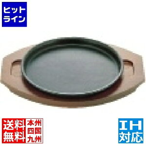 riSH IKĂΓS  (18cm) IHΉ(100V/200V) Ɩp PYK01003