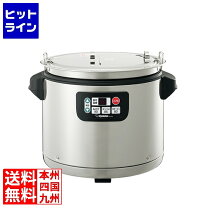 楽天市場】象印 thcu120の通販