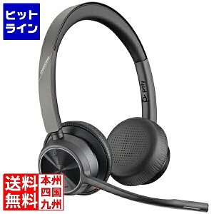 Poly Voyager 4320 USB-AhOt  CXf mCYLZO}CN 76U49AA