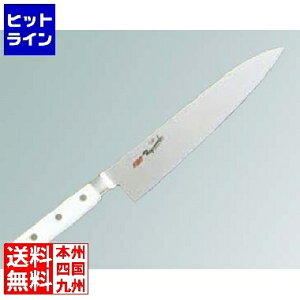 yX[p[SALEz12/11 AM1:59܂ ] EBM R XyVECmbNX  24cm zCg 3165310 5-0248-0302