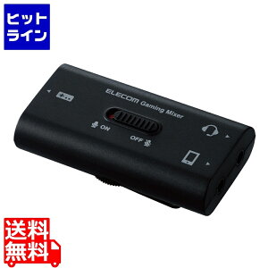 GR Q[~Op I[fBI~LT[ {CX`bg 4ɒa3.5mm y PS5 PS4 Nintendo Switch zΉ ubN HSAD-GMMA10BK