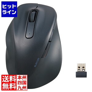 �G���R�� �É� 2.4GHz�����}�E�X �gEX-G�h5�{�^�� L�T�C�Y(����p) M-XGL31DBSKBK