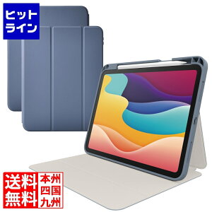�y���������}���\���z4/10 AM1:59�܂� �G���R�� iPad(A16) �t���b�v�P�[�X �Ռ��z�� Pencil���[ �X���[�v�Ή� TB-A25RSABG