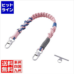 vGgy12/5 24Ԍ蓖Im21I1ő100%|CgobNz@ GR nhXgbv҂ݕ P-STHKNPN