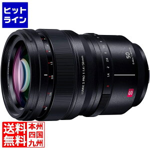 pi\jbN LUMIX S PRO 50mm F1.4 LUMIX S PRO 50F1.4