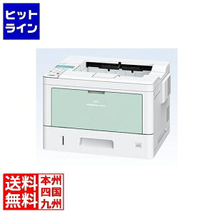 【お買い物マラソン】10/27 AM9:59まで NEC A3モノクロページプリンタ MultiWriter 3M570 PR-L3M570