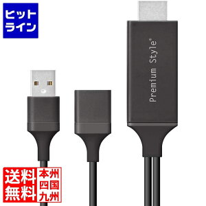 �s�[�W�[�G�[ iPhone/iPad�p HDMI�~���[�����O�P�[�u�� 2m �u���b�N PG-IPTV03BK