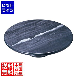 eCPCWC 嗝ΐ CW[X[U] g[^CvubN12C`