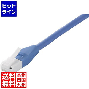 �o�b�t�@���[ Cat6A �c���̐܂�Ȃ�LAN�P�[�u�� �W�� �X�g���[�g 20m �u���[ BSLS6ANU200BL