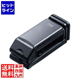 スマホホルダー 自撮り棒 コンパクト 折りたたみ 新幹線 飛行機 デスク クランプ ベッド チルト パン ロール 横向き 縦向き 角度調整 PDA-STN30BK