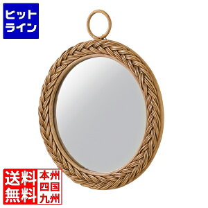 J ~[ MR-712